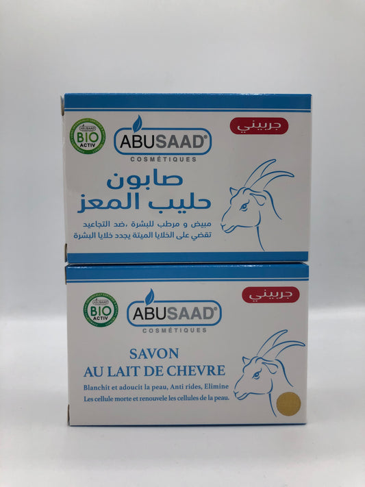 Savon au lait de chèvre ABUSAAD