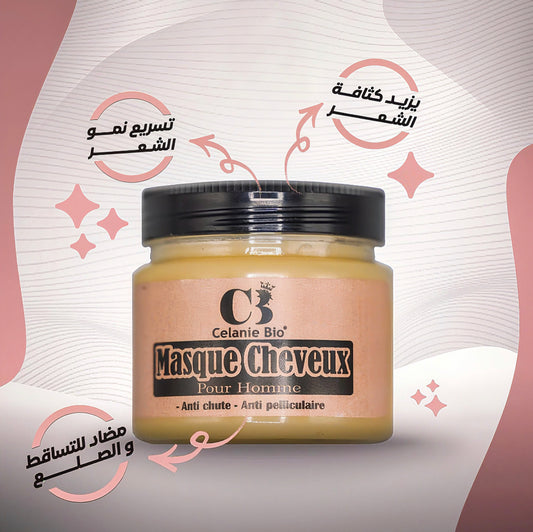 Celanie bio-Masque cheveux pour homme