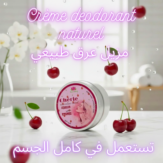 Crème déodorant bio ness